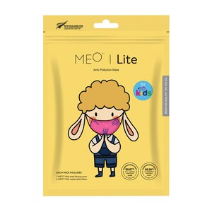 MEO Lite Kids Face Mask Princess 1 Pack