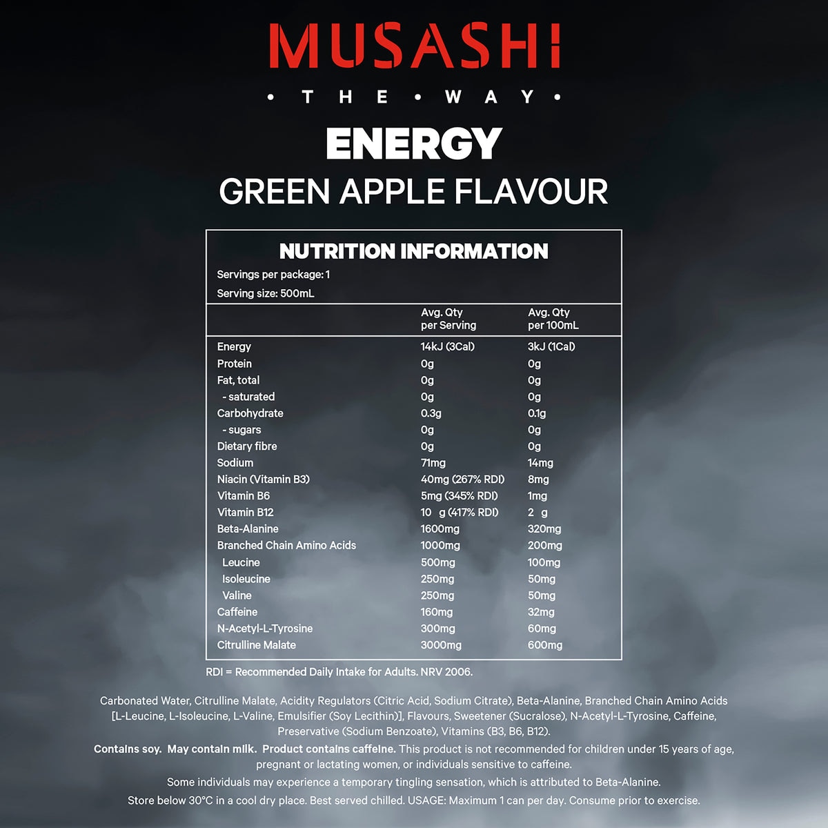 Beta-Alanine by Musashi — Supplement Mart