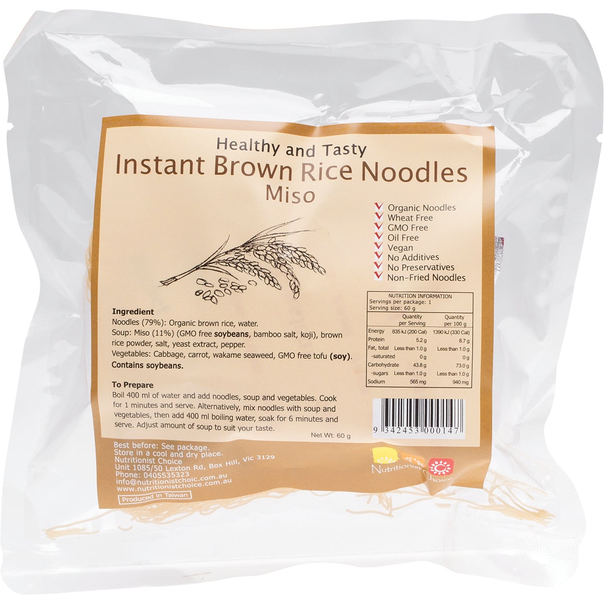 Nutritionist Choice Instant Brown Rice Noodles Miso 60g