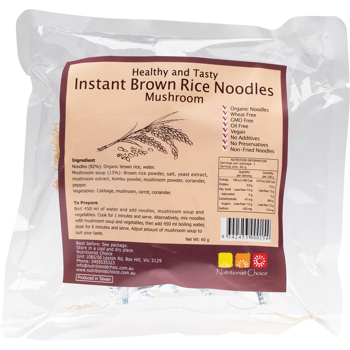 Spiral Brown Rice Ramen 88g