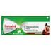 Panadol Childrens Chewable Tablets Cherry Flavour 12 Pack