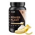 Pranaon Power Plant Protein Banana Split 1.2kg