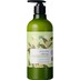 Ausganica Lemon Myrtle Purifying Conditioner 500ml