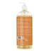 Dr. Natural Castile Liquid Soap Almond 473ml