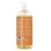 Dr. Natural Castile Liquid Soap Almond 946ml