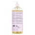 Dr. Natural Castile Liquid Soap Lavender 946ml