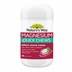 Natures Way Magnesium Quick Chews 30 Tablets