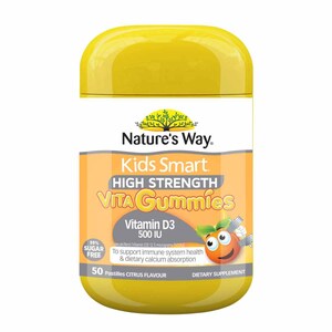 Natures Way Kids Smart High Strength Vita Gummies Vitamin D3 50 Pack