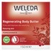 Weleda Regenerating Body Butter Pomegranate 150ml