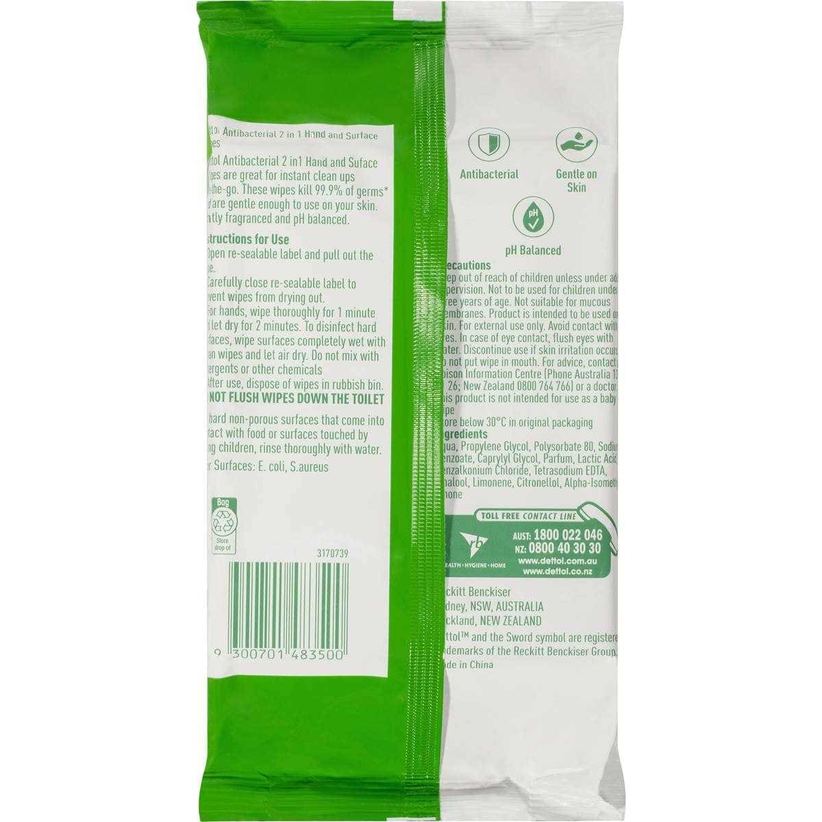 Dettol 2 in 1 Hand & Surface Antibacterial Wipes 60 Pack