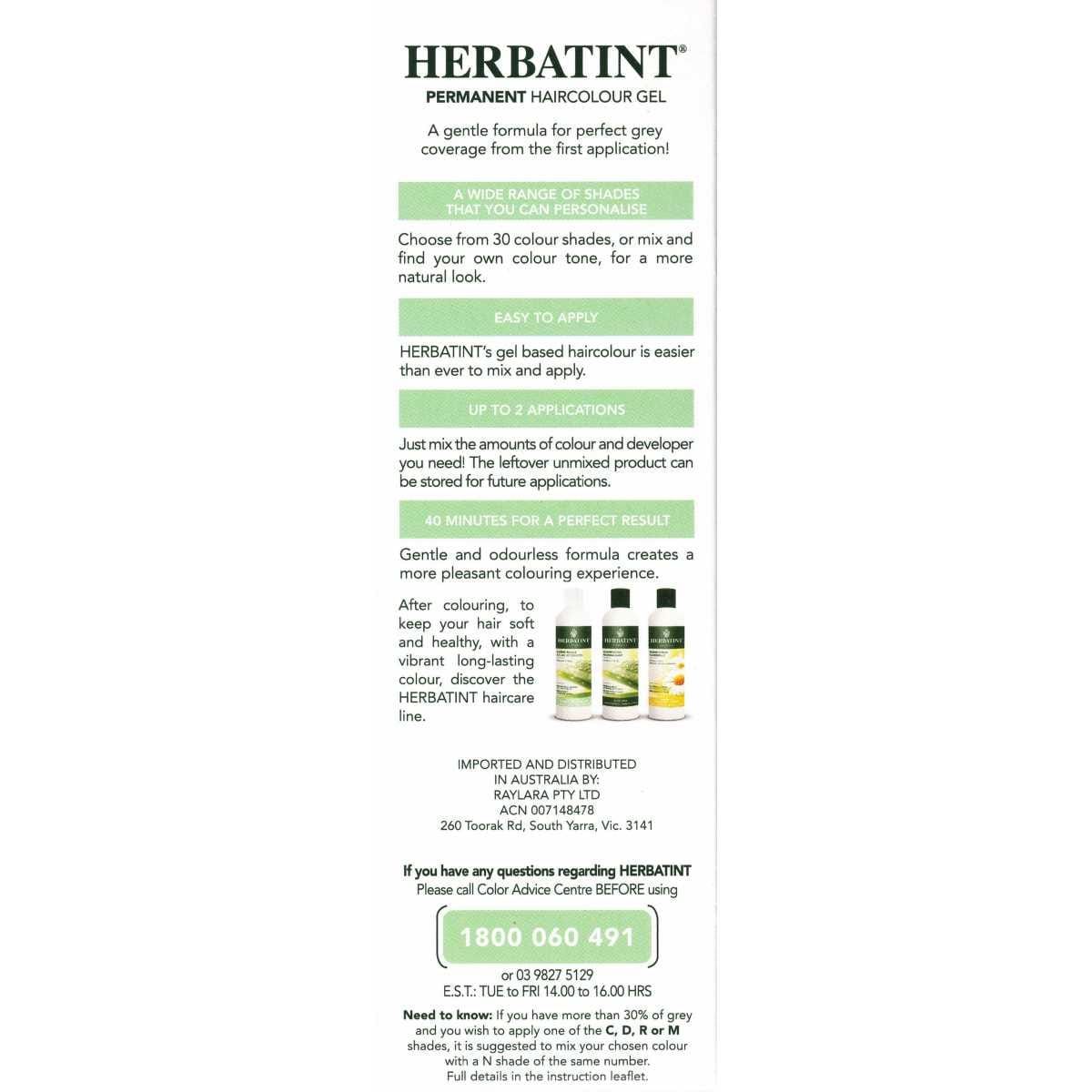 Herbatint Permanent Hair Colour Gel 2N Brown 150ml