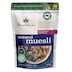 Brookfarm Natural Muesli Macadamia Cranberry 500g