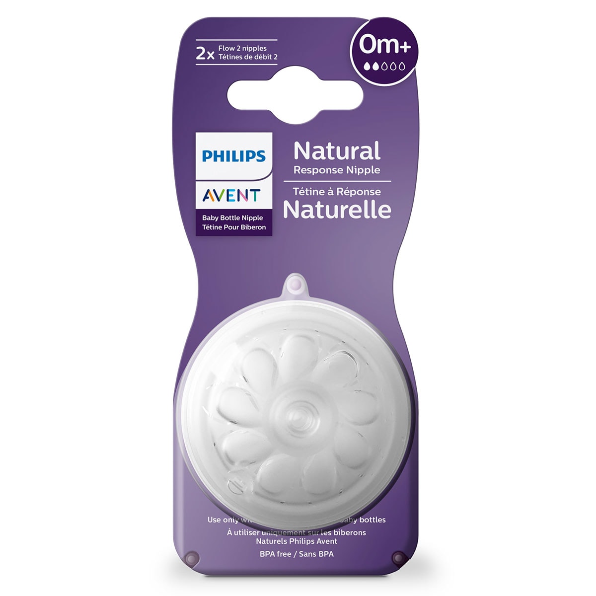 Avent Natural Response Teats 0 Months+ Flow 2 - 2 Pack