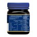 Manuka Health MGO 573+ UMF16 Manuka Honey 250g