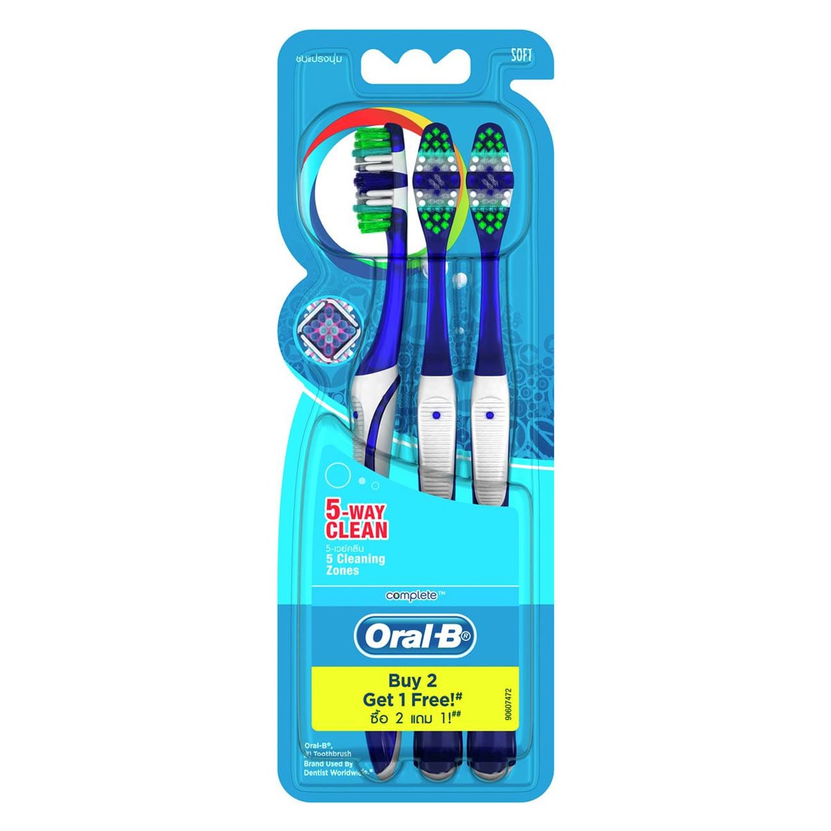 Oral B Complete 5 Way Clean Toothbrush Soft 3 Pack