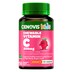 Cenovis Kids Chewable Vitamin C 250mg Strawberry 150 Tablets