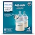 Avent Anti-Colic Baby Feeding Bottle BPA Free 2 x 125ml