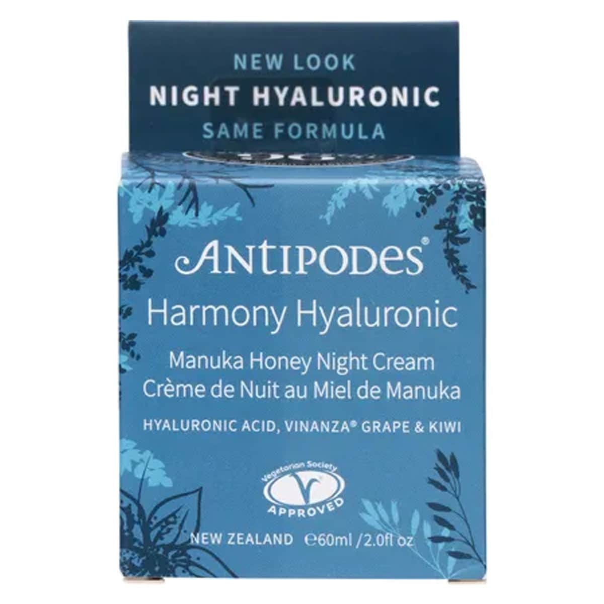 Antipodes Harmony Hyaluronic Manuka Honey Night Cream 60ml