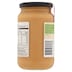 Macro Organic Smooth Peanut Butter 375g