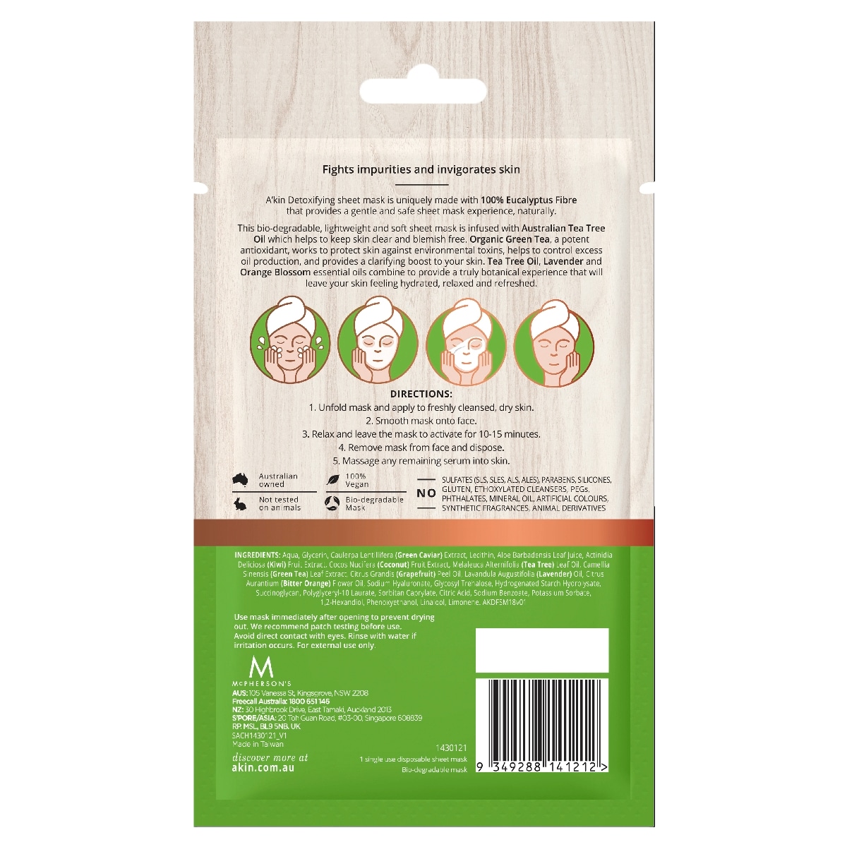 Akin Australian Tea Tree Oil Detoxifying Face Sheet Mask 1 Pack