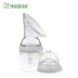 Haakaa Gen 3 Silicone Breast Pump & Bottle Top Set Grey 160ml