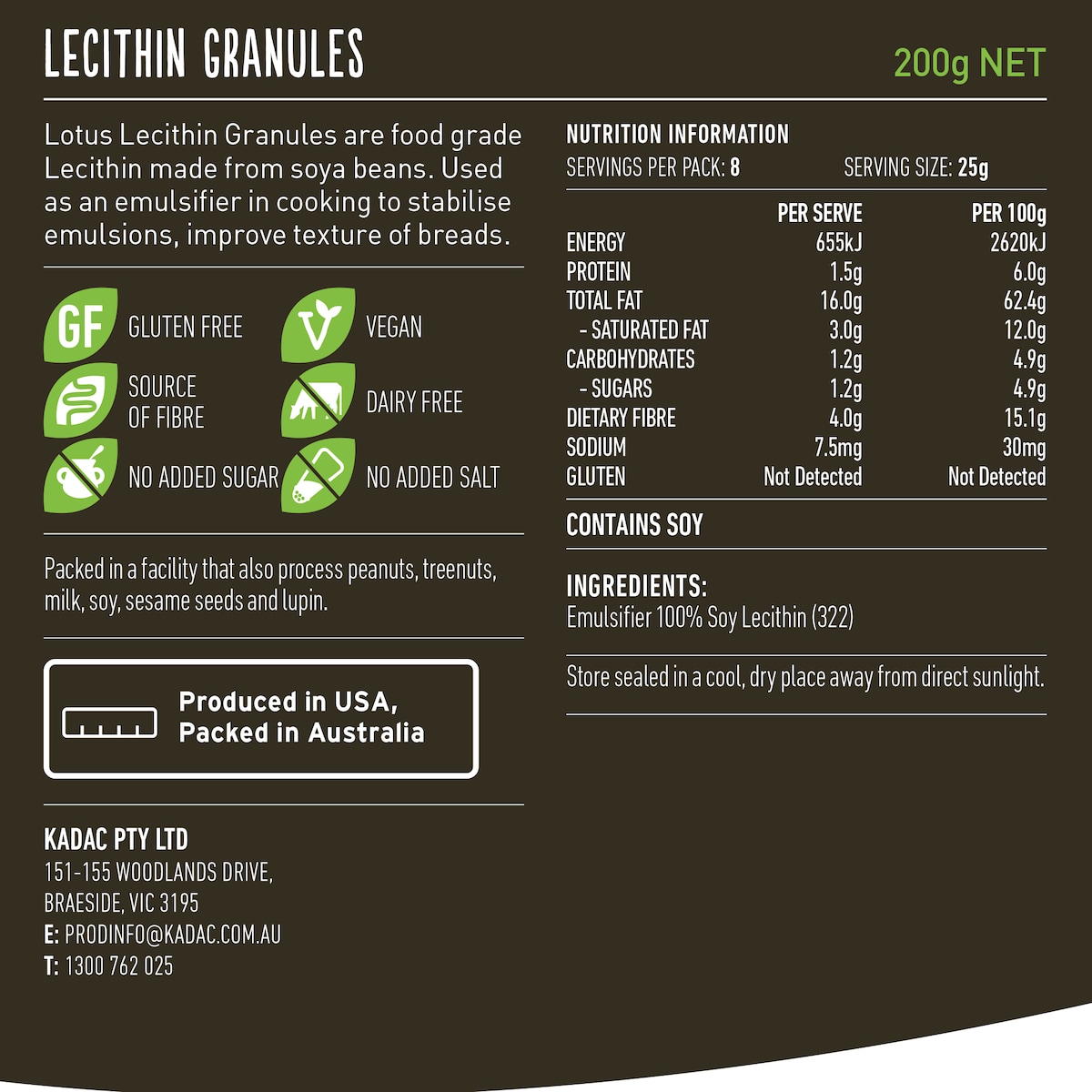 Lotus Lecithin Granules 200g