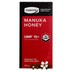 Comvita Manuka Honey UMF 15+ 250g