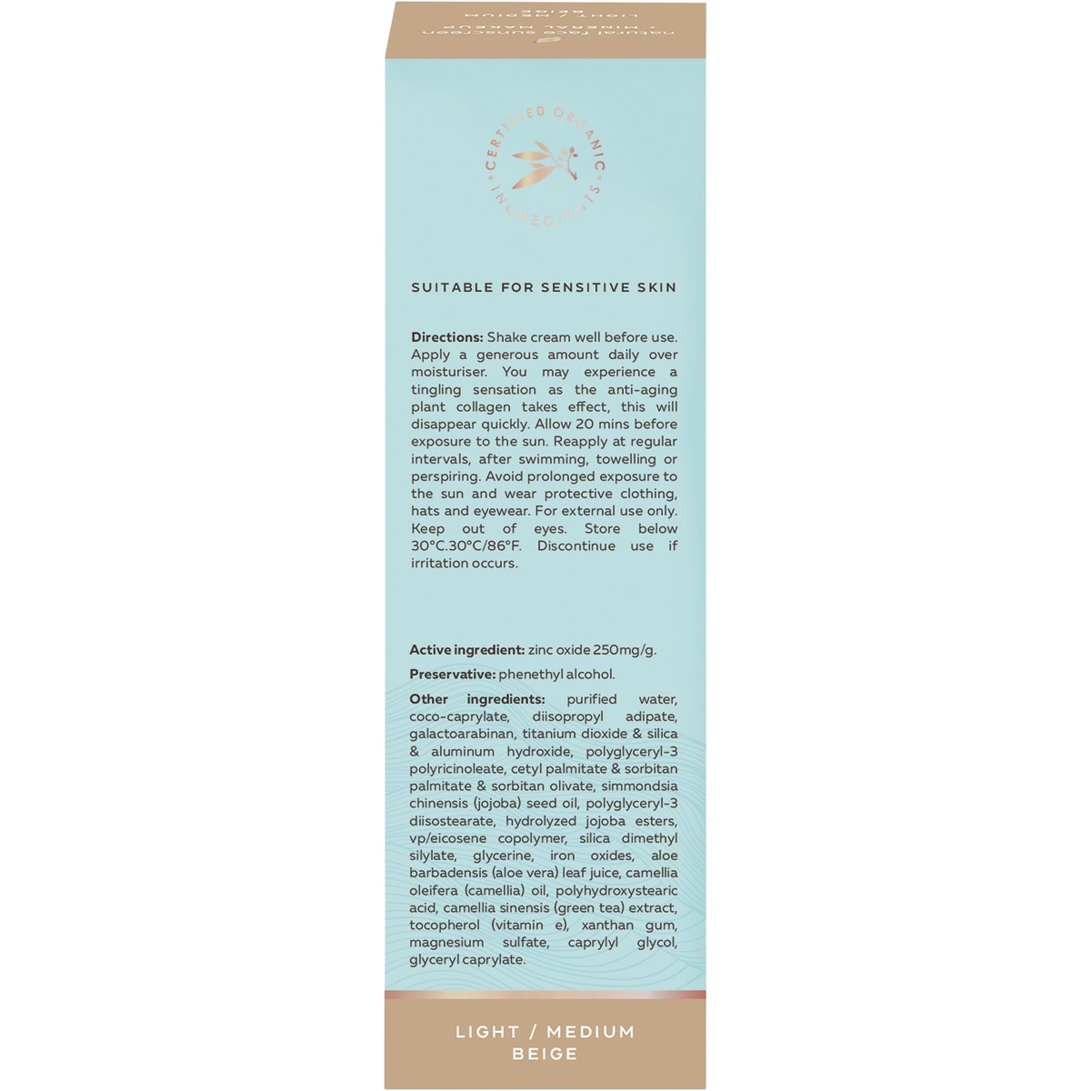 Wotnot Natural Face Sunscreen Beige SPF40 60g