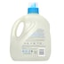 Earthwise Laundry Liquid Fragrance Free 4L