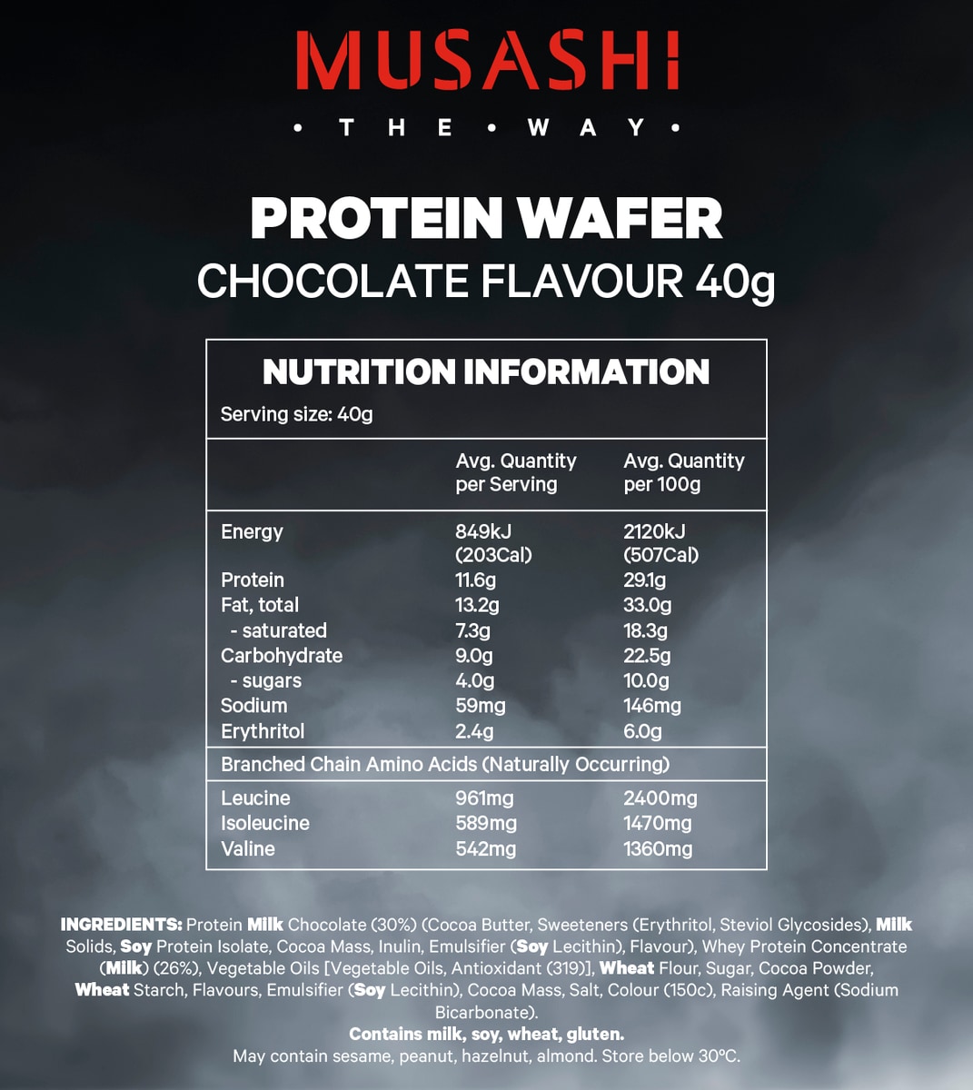 Musashi Chocolate Protein Wafer 12 x 40g