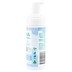 Gaia Natural Baby Newborn Foaming Shampoo & Wash 150ml