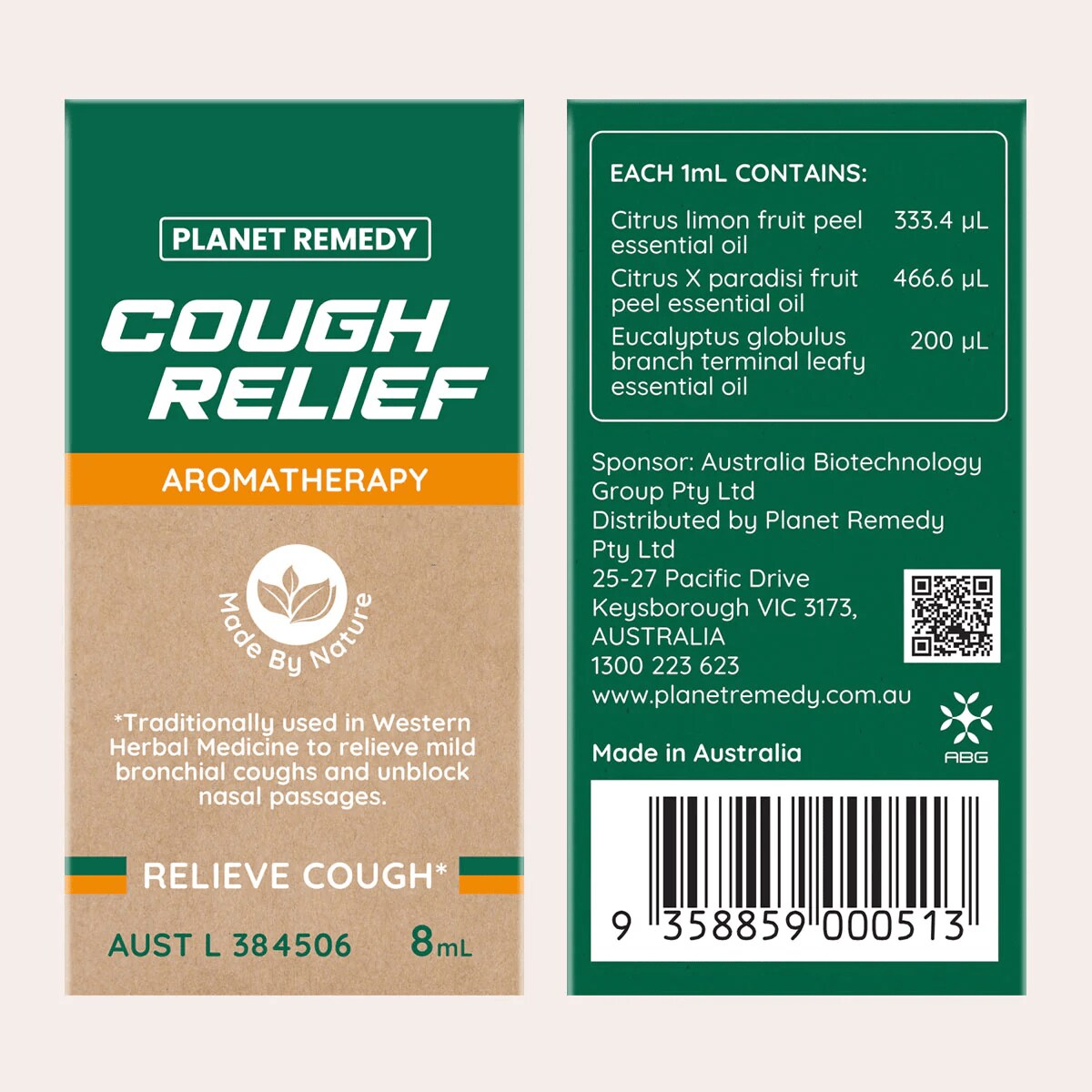 Planet Remedy Cough Relief Aromatherapy Oil 8ml