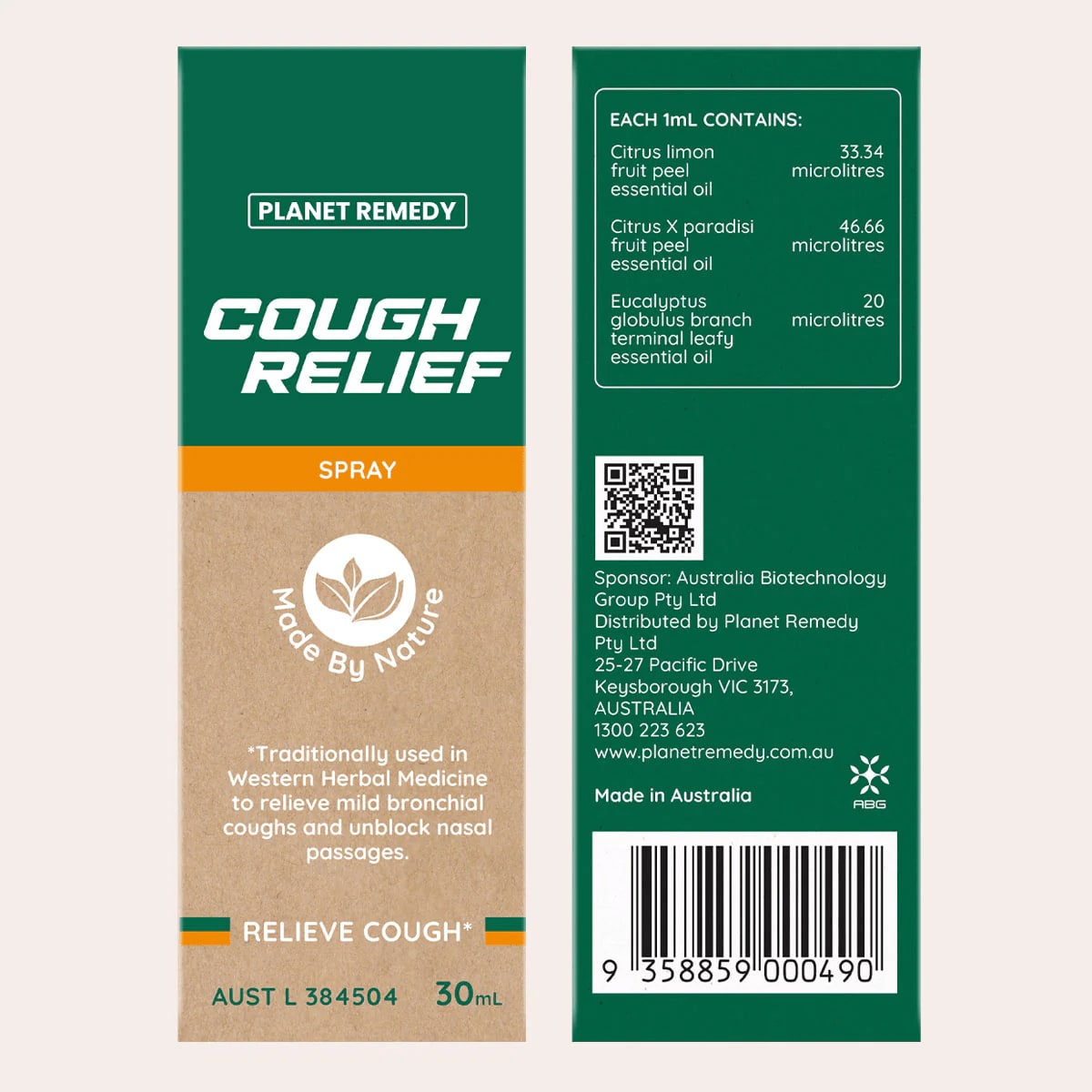 Planet Remedy Cough Relief Spray 30ml