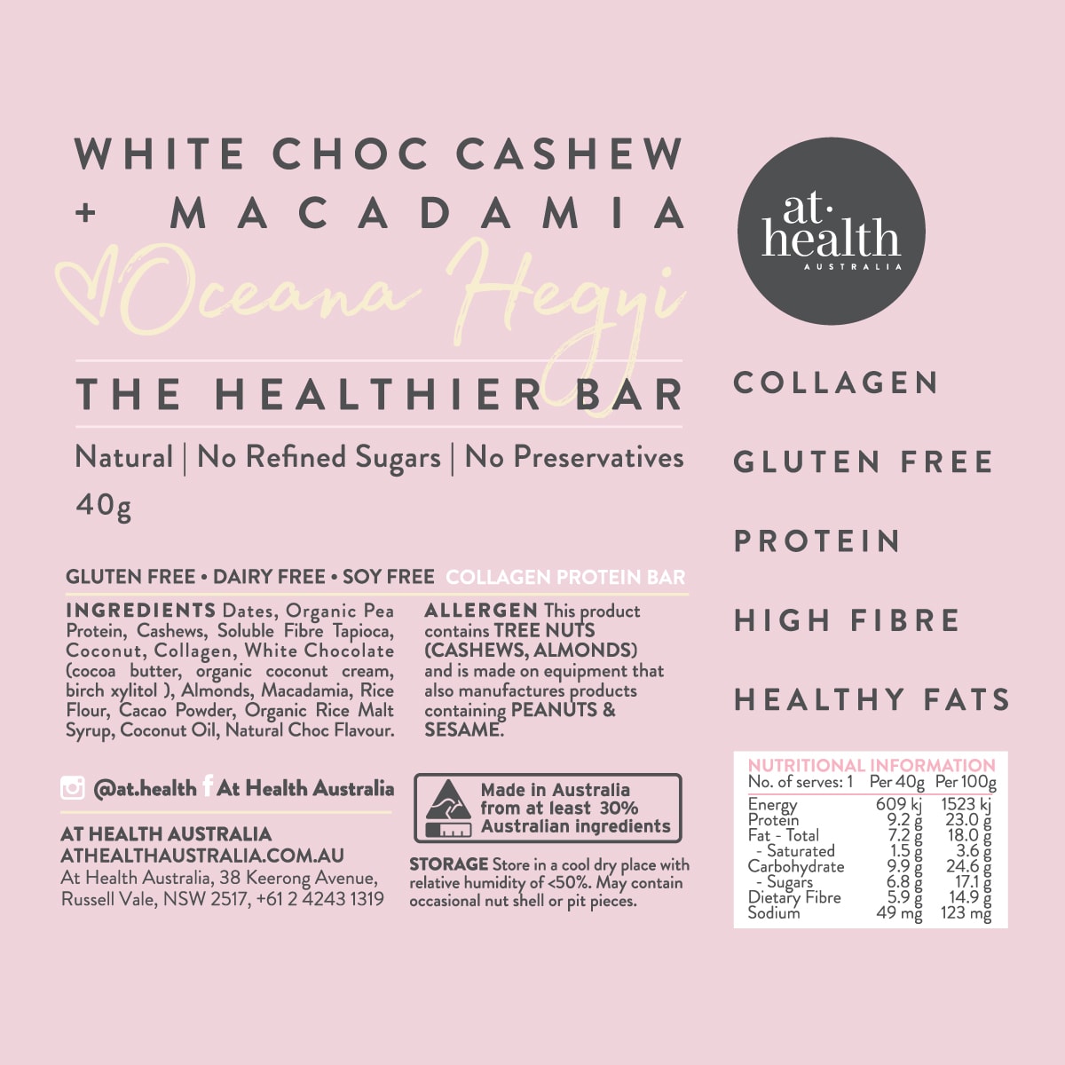 At Health Australia Natural Protein Bars Choc Caramel Fudge Brownie 12 x 40g