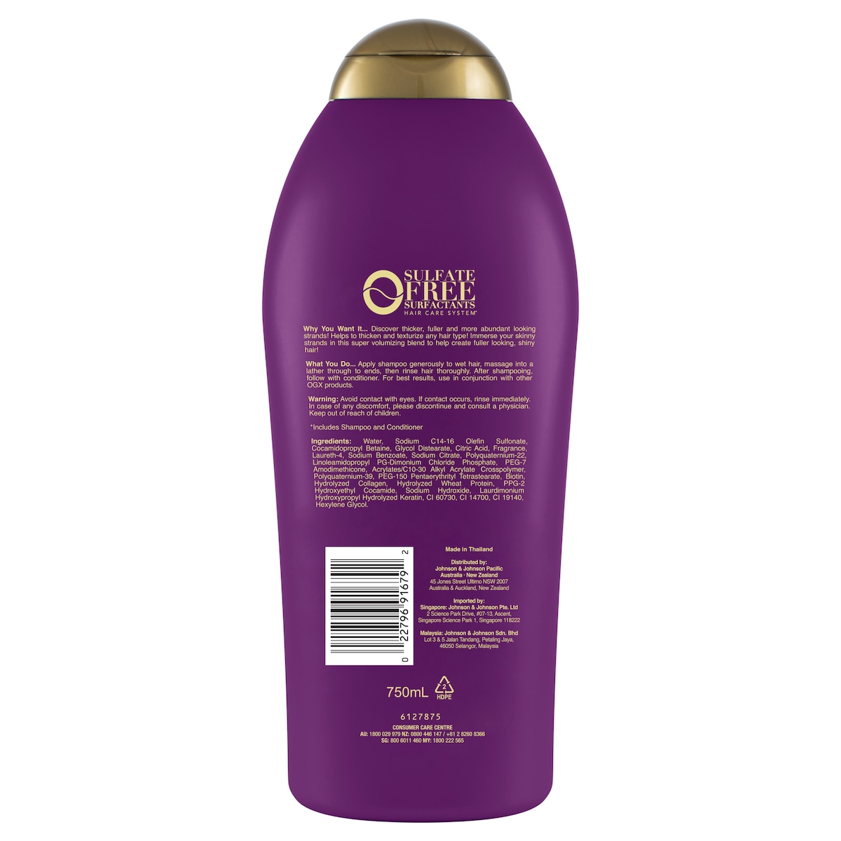 OGX Biotin & Collagen Shampoo 750ml