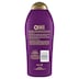 OGX Biotin & Collagen Conditioner 750ml