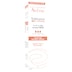 Avene Tolerance Control Soothing Skin Recovery Balm 40ml