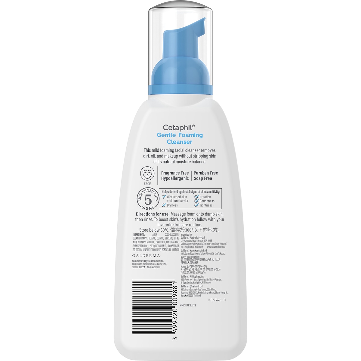 Cetaphil Gentle Foaming Facial Cleanser 236ml