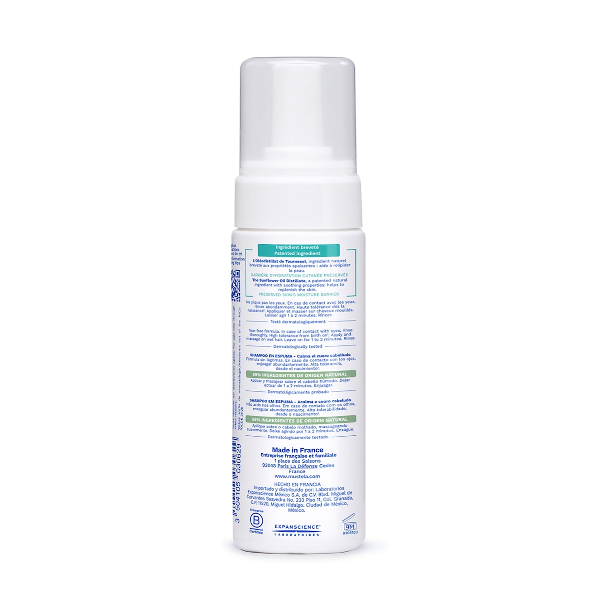 Mustela Stelatopia Foam Shampoo 150ml