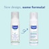 Mustela Stelatopia Foam Shampoo 150ml