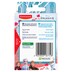 Elastoplast Frozen Plasters 20 Strips