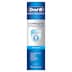 Oral B Pro-Health Deep Clean Toothpaste 110g