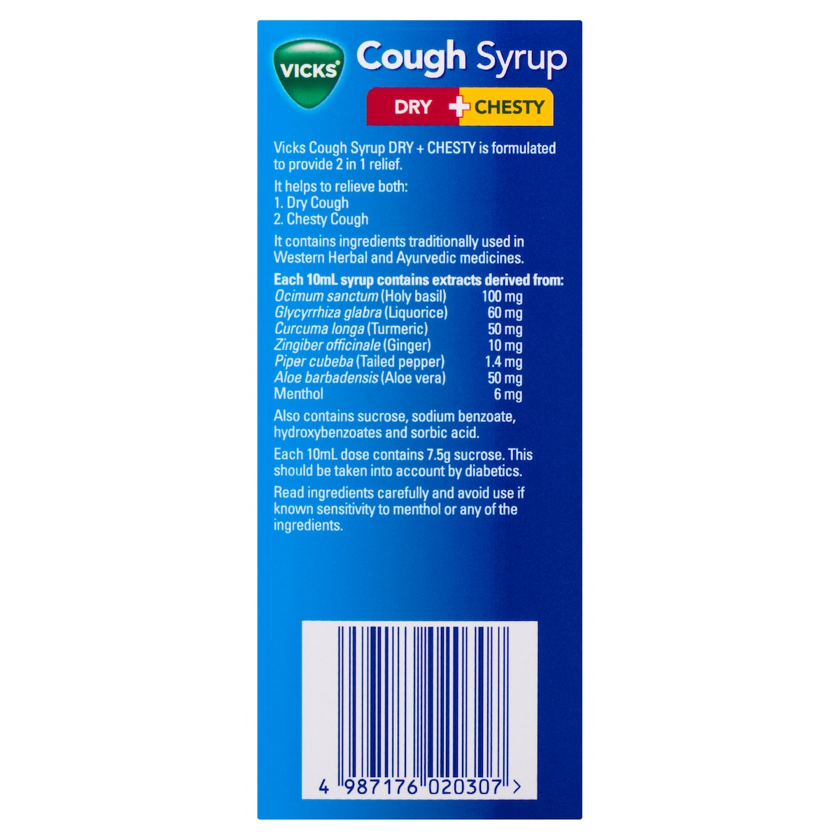 Vicks 2in1 Dry & Chesty Cough Liquid 200ml