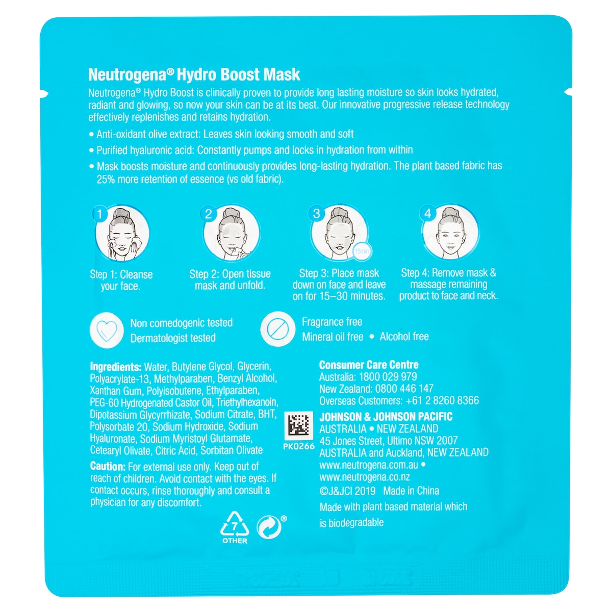 Neutrogena Hydro Boost Face Mask 5 Pack