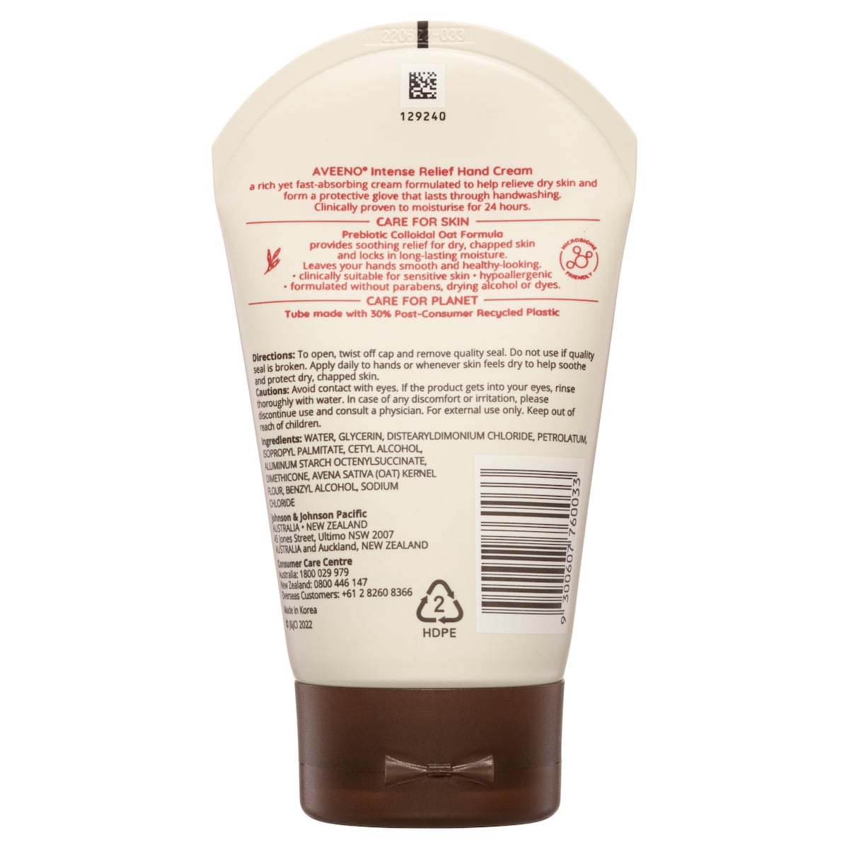 Aveeno Intense Relief Hand Cream 100g