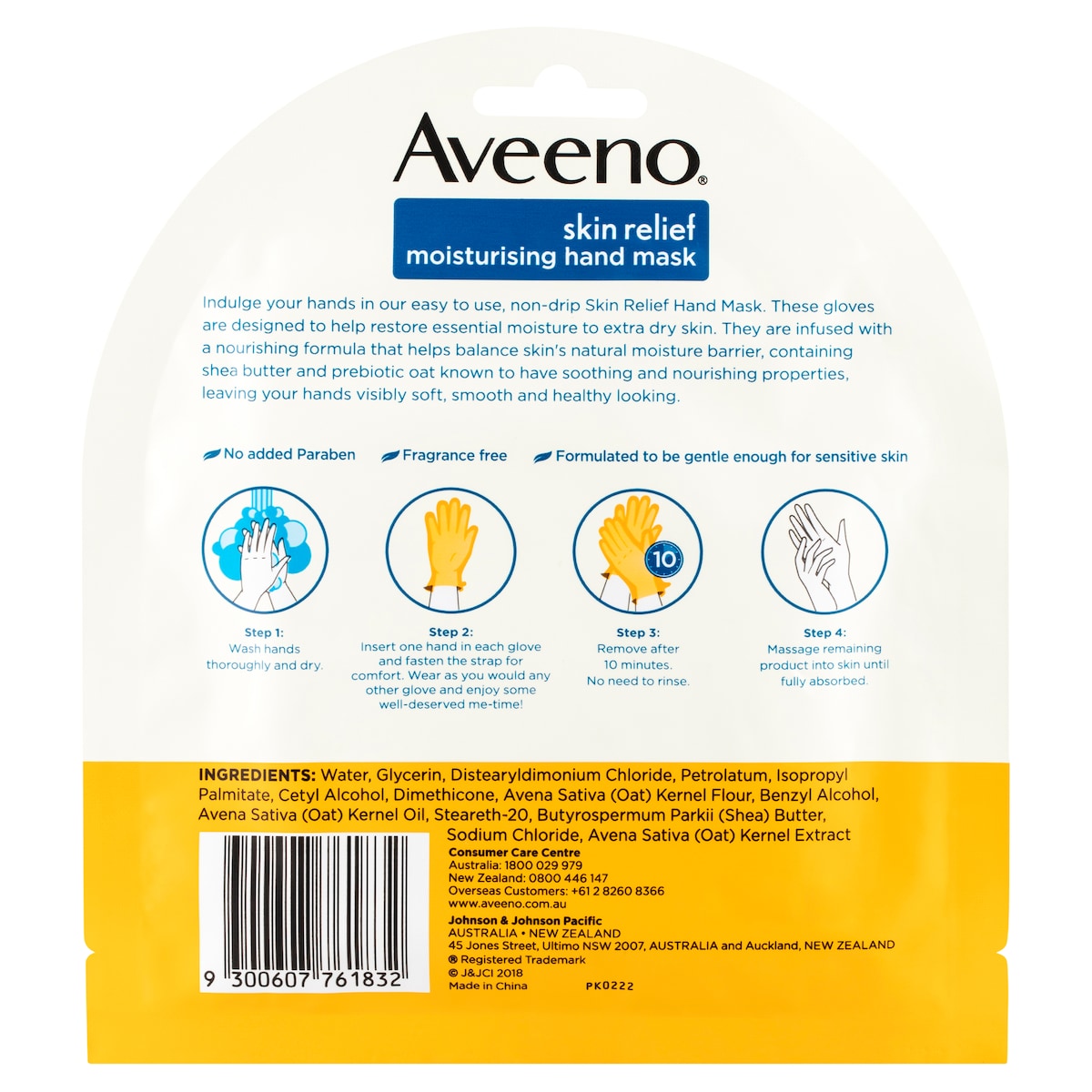 Aveeno Skin Relief Moisturising Hand Mask 1 Pack