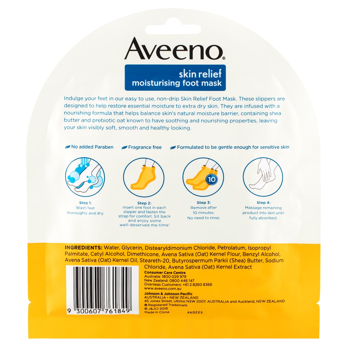 Aveeno Skin Relief Moisturising Foot Mask 1 Pack