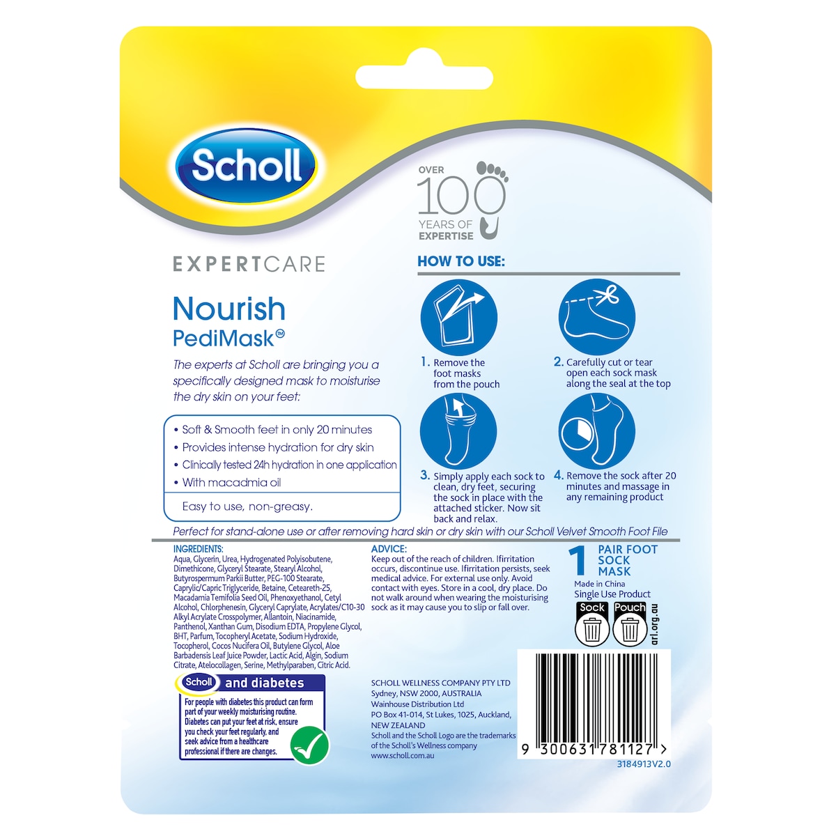 Scholl Dry Skin PediMask 1 Pair