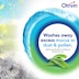 Otrivin Breathe Clean Daily Nasal Cleanser 50ml