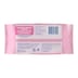 Curash Baby Fragrance Free 80 Baby Wipes